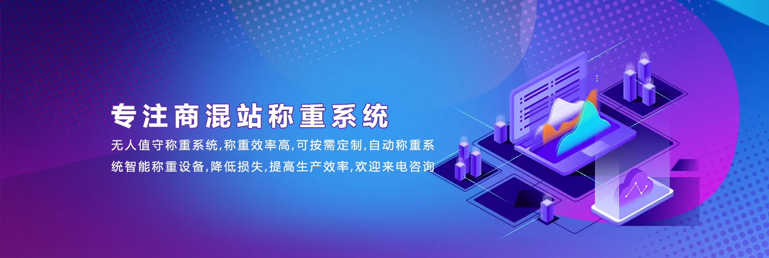 濰坊市雅順膜結(jié)構(gòu)工程有限公司