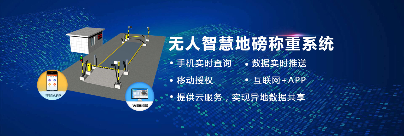 濰坊市雅順膜結(jié)構(gòu)工程有限公司