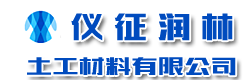濰坊市雅順膜結(jié)構(gòu)工程有限公司