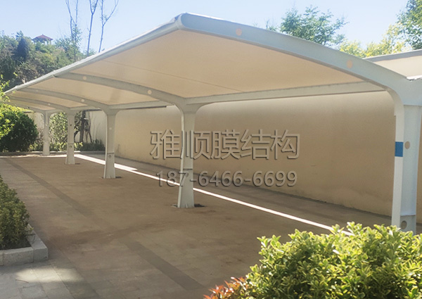 雙挑膜結(jié)構(gòu)自行車棚-煙臺(tái)桃源里小區(qū)交付使用（封面）