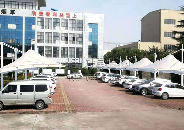 膜結(jié)構(gòu)停車棚-河南新鄭中國煙草交付使用（封面）